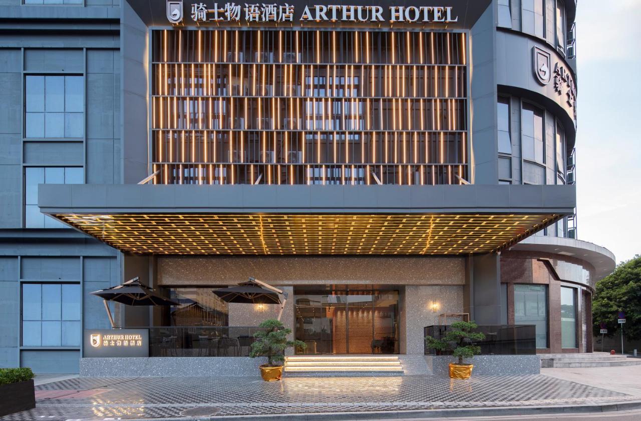 Arthur Hotel Zhujiang New Town Guangzhou-Pazhou Exhibition Center Branch Eksteriør bilde