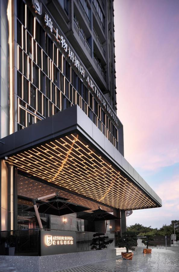 Arthur Hotel Zhujiang New Town Guangzhou-Pazhou Exhibition Center Branch Eksteriør bilde