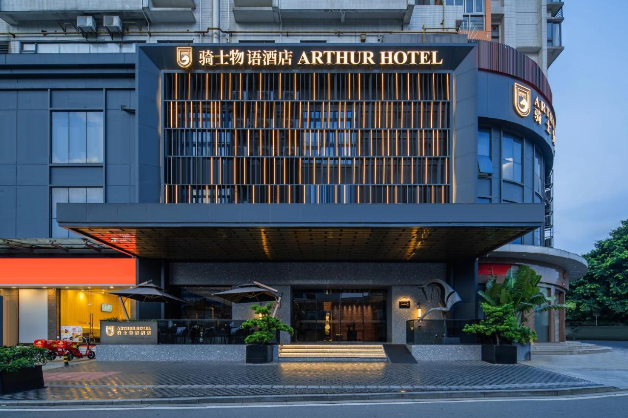 Arthur Hotel Zhujiang New Town Guangzhou-Pazhou Exhibition Center Branch Eksteriør bilde